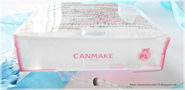 Canmake Transparent Finish Powder In Pear Lavender