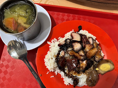 Mei Mei Roast (妹妹李记烧腊), char siew rice salted veg duck soup