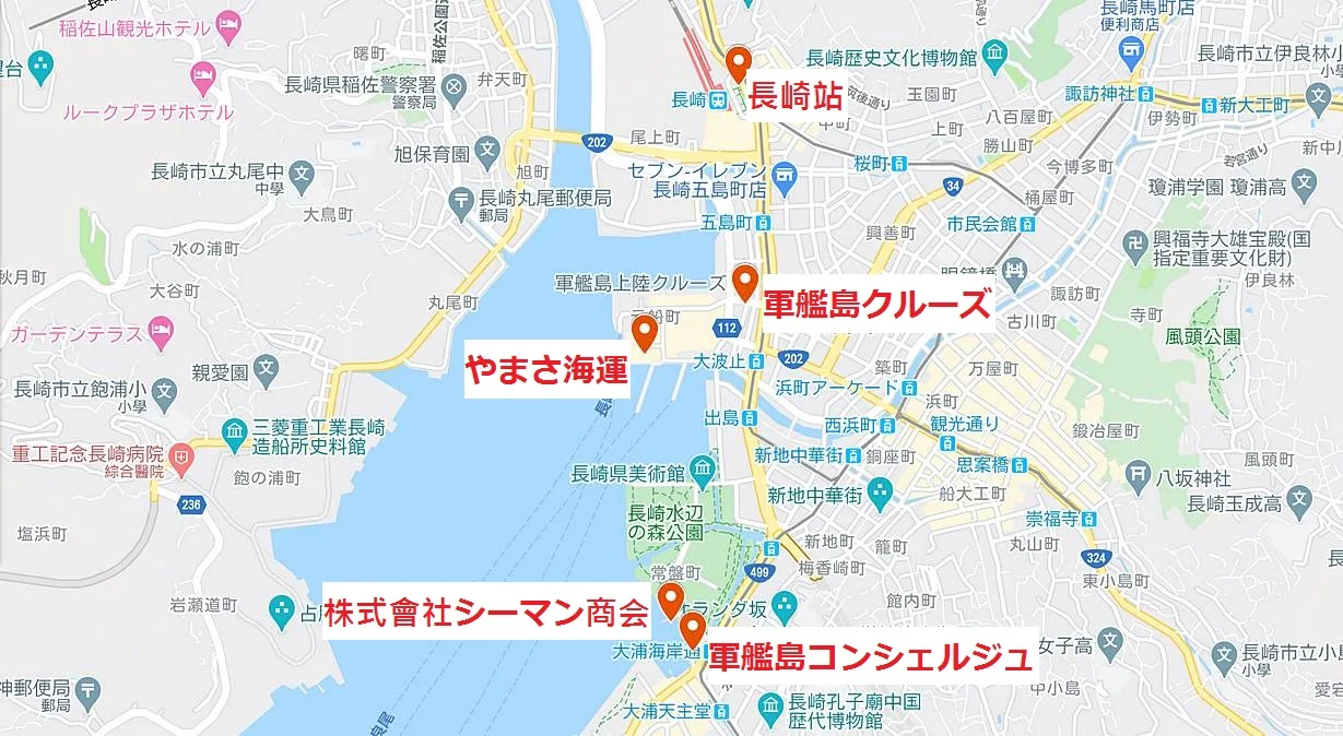 長崎-景點-推薦-軍艦島-端島-軍艦島交通-港口地圖-軍艦島遊記-軍艦島介紹-軍艦島行程-軍艦島一日遊-旅遊攻略-自由行-九州-Gunkanjima-Hashima