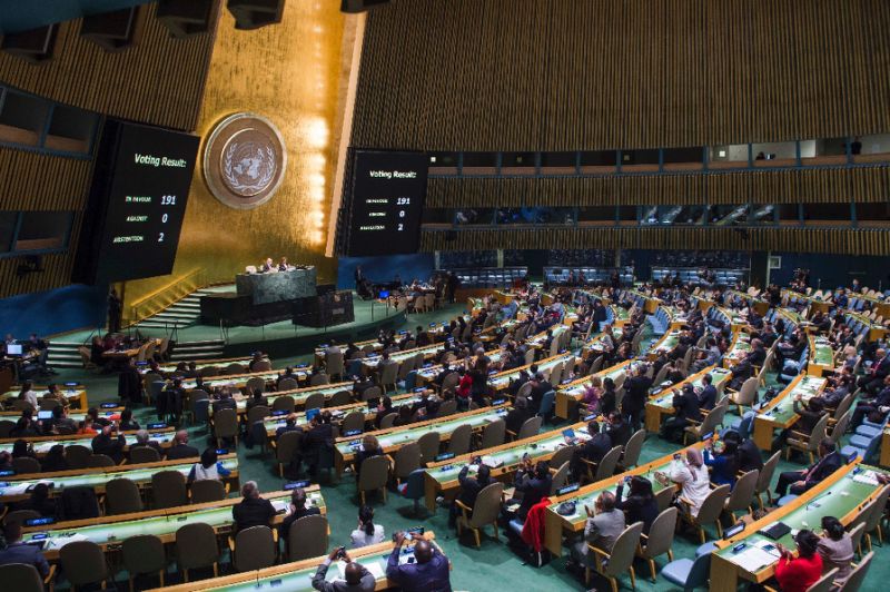 U.N. Votes To Ban Nuclear Weapons In 2017