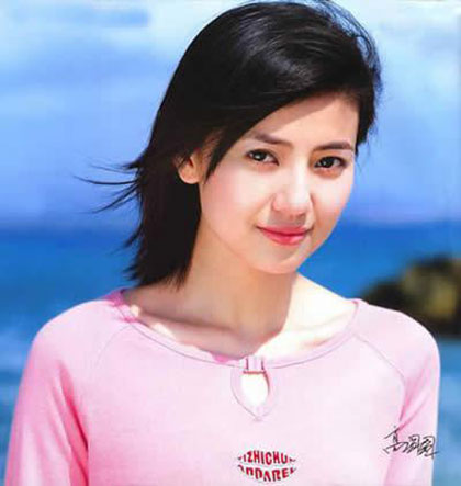 Gao Yuanyuan HD Wallpapers Free Download