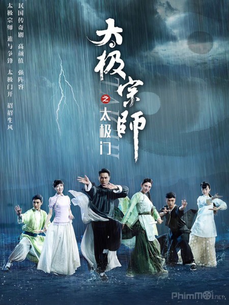 Thái Cực Tông Sư - Taichi Master (2017) [Full 40/40+Vietsub+Thuyết Minh]|720p