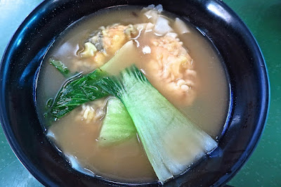 Hong Kong Soya Sauce Chicken Noodle Rice (香港玫瑰油鸡麵饭), sui gao