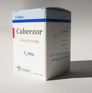 Caberzor دواء