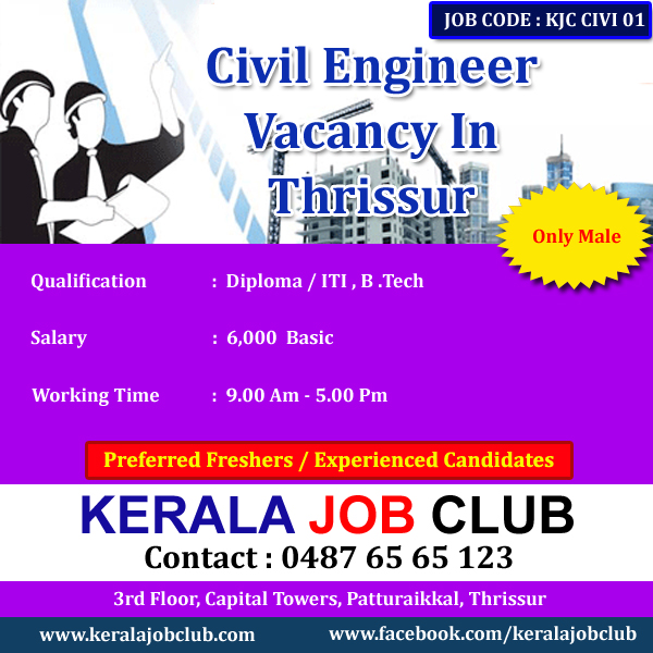 Civil Engineer Vacancy In Thrissur


