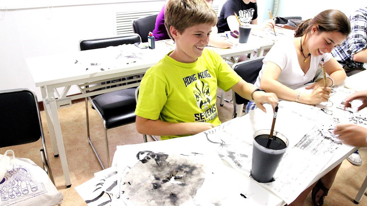 Chinese Calligraphy Classes