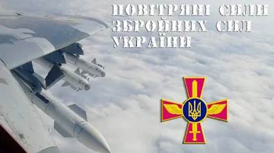 Defesa Aérea Ucraniana