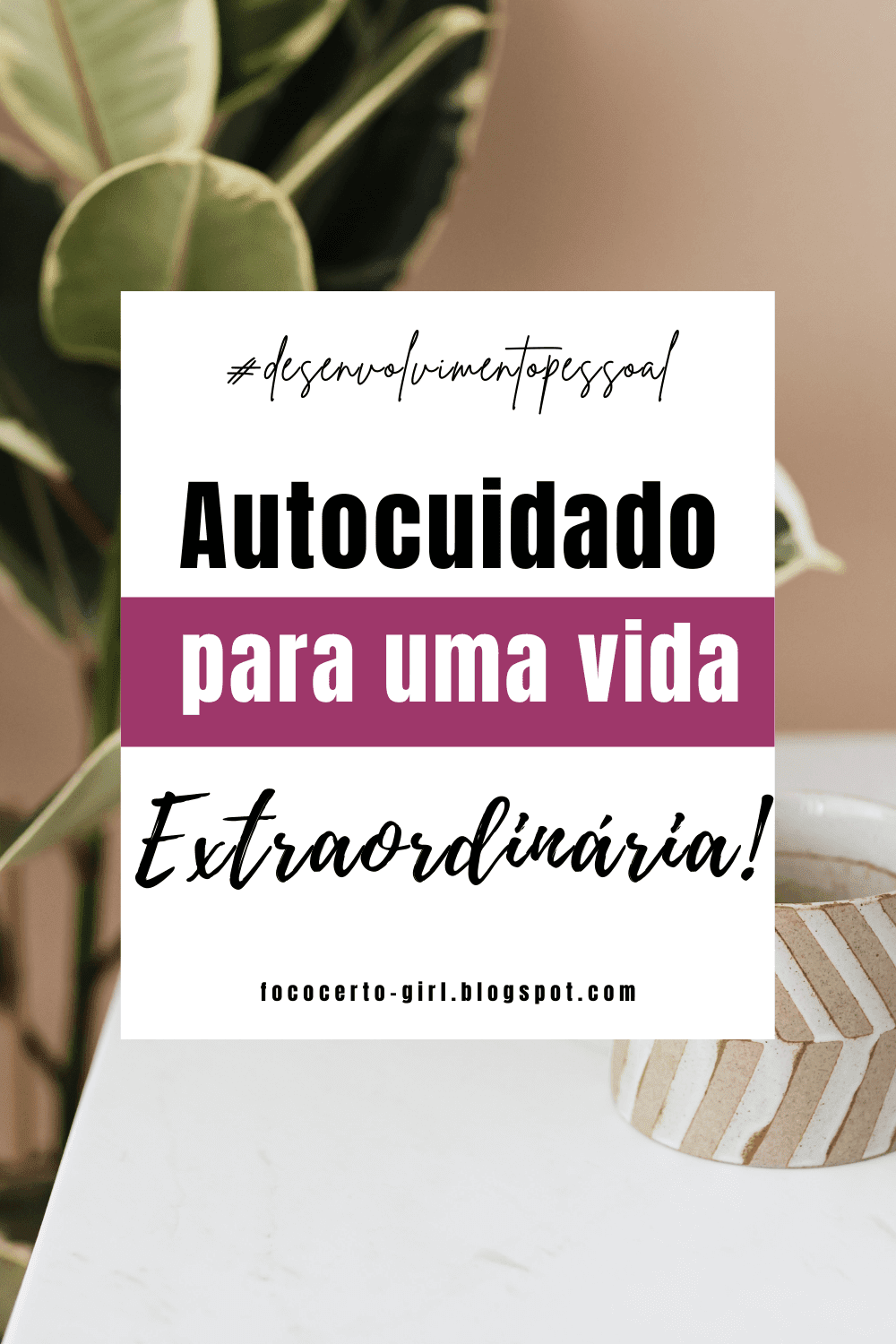 Autocuidado