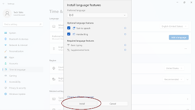 How to add multiple languages to computer/laptop.