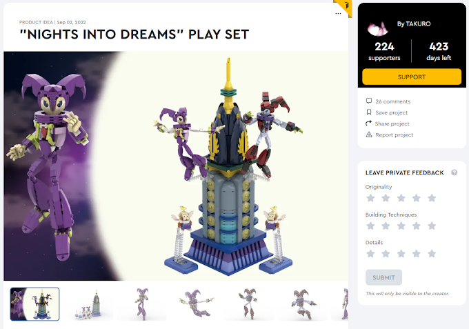 LEGO IDEAS 向けに「ナイツ"NIGHTS INTO DREAMS" PLAY SET」を作った話。