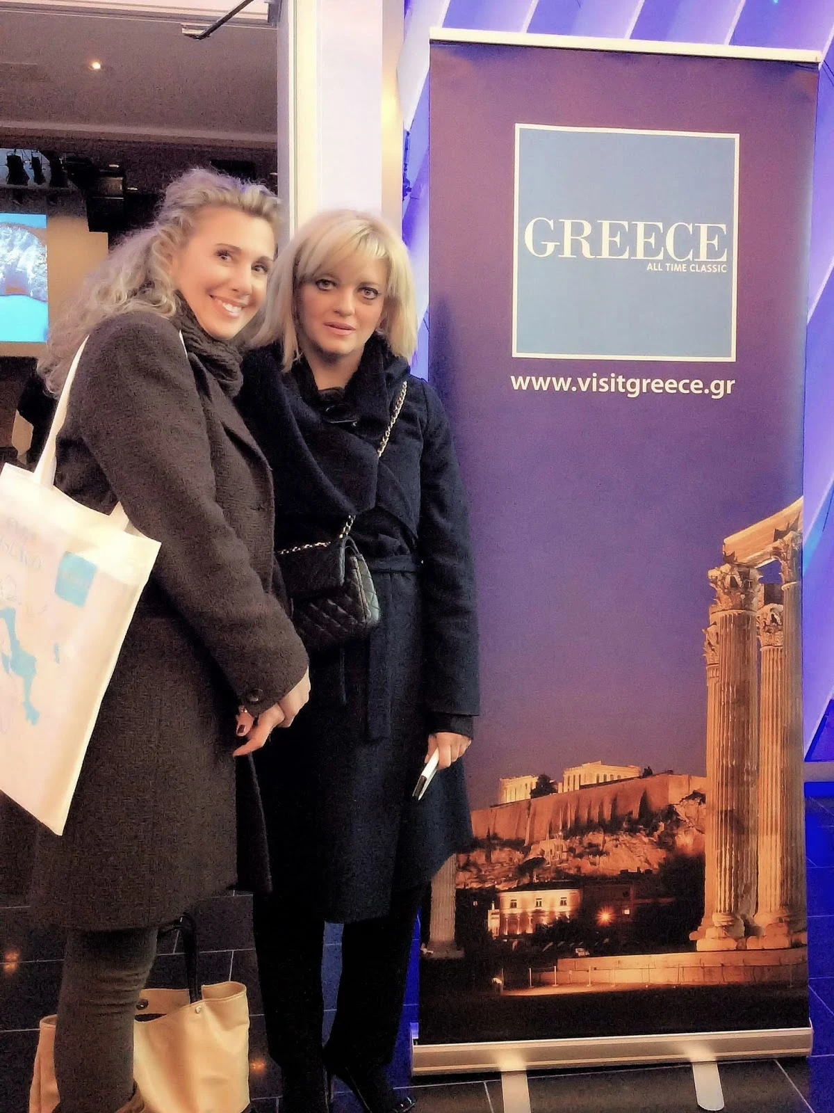 Ο Δήμος Ιστιαίας - Αιδηψού στην «GREKLAND PANORAMA 2015» (ΦΩΤΟ) Ο Δήμος Ιστιαίας - Αιδηψού στην «GREKLAND PANORAMA 2015» (ΦΩΤΟ)