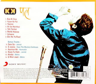 Essential Hits Of KK - पल [WAV - 2009] - [Sony Music] - SR