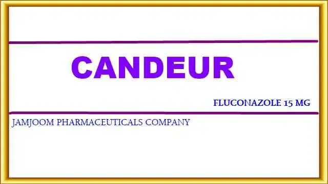 سعر كبسولات كانديور Candeur