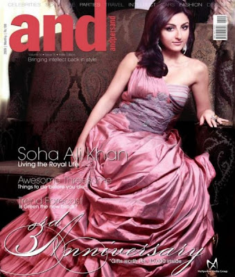 Soha Ali Khan on the Cover of Andpersand Magazine