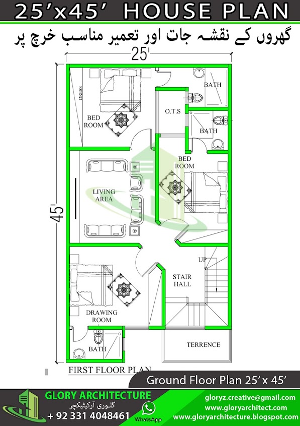 25x45 5 marla house plan,25x45 house map,