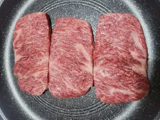 엘지암소한우식육점-한우
