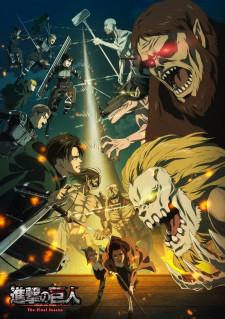 Shingeki no Kyojin: The Final Season Opening/Ending Mp3 [Complete]