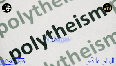 Definition and characteristics of the polytheists. Are we one of them?