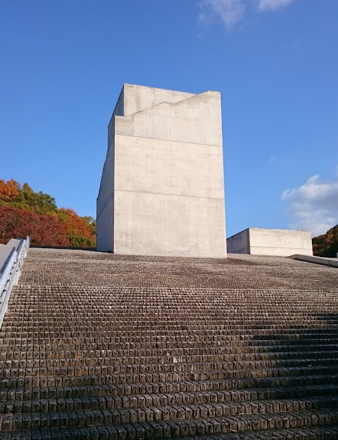 大阪府立　近つ飛鳥博物館(河南町)