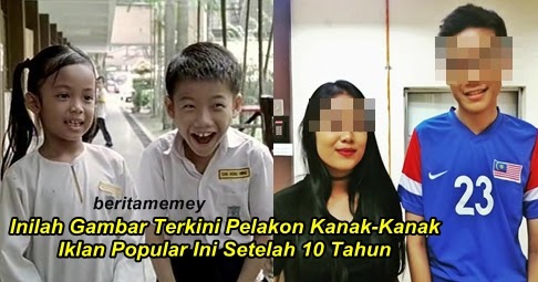 Inilah Gambar Terkini Pelakon Kanak-Kanak Iklan Popular 