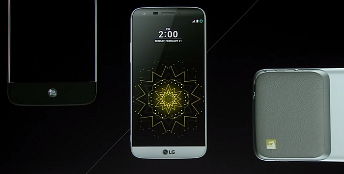 LG G5 Philippines