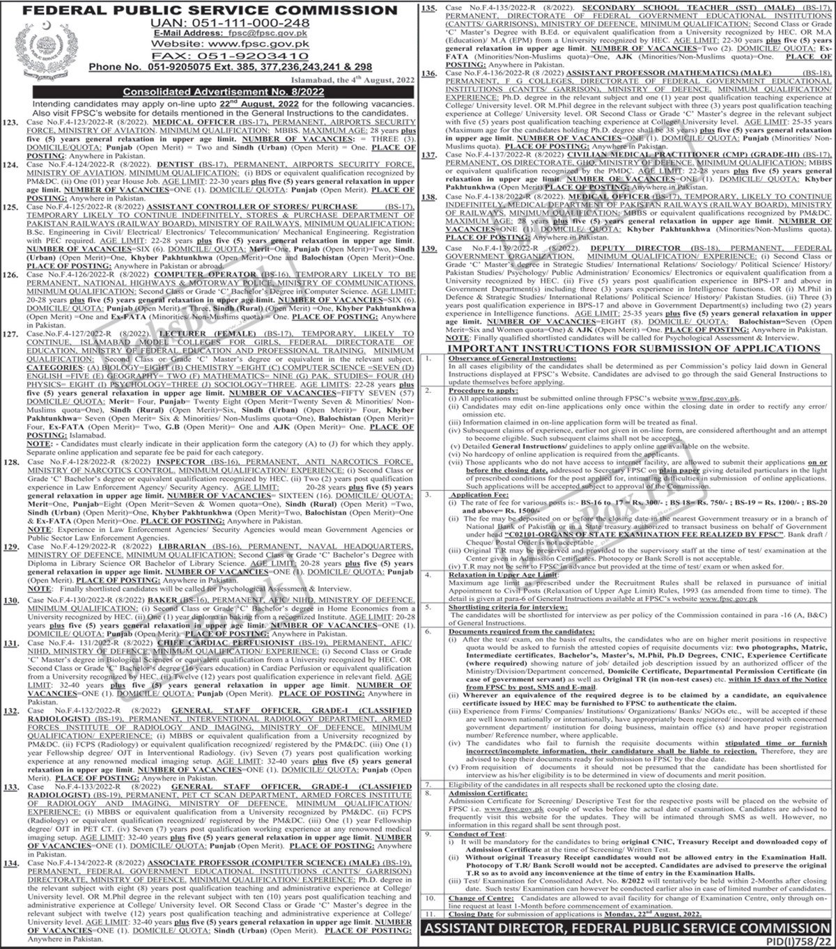 FPSC Jobs 2022 Advertisement No. 08/2022 - FPSC New Jobs 2022 - FPSC Latest Jobs 2022 - Federal Public Service Commission Jobs 2022