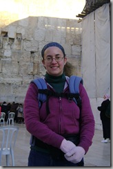 Mee!!!  At the Kosel (western wall)