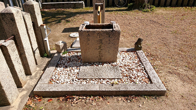 河合神社(松原市)