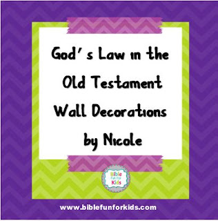https://www.biblefunforkids.com/2013/04/wall-lesson-visuals-ot-by-nicole.html