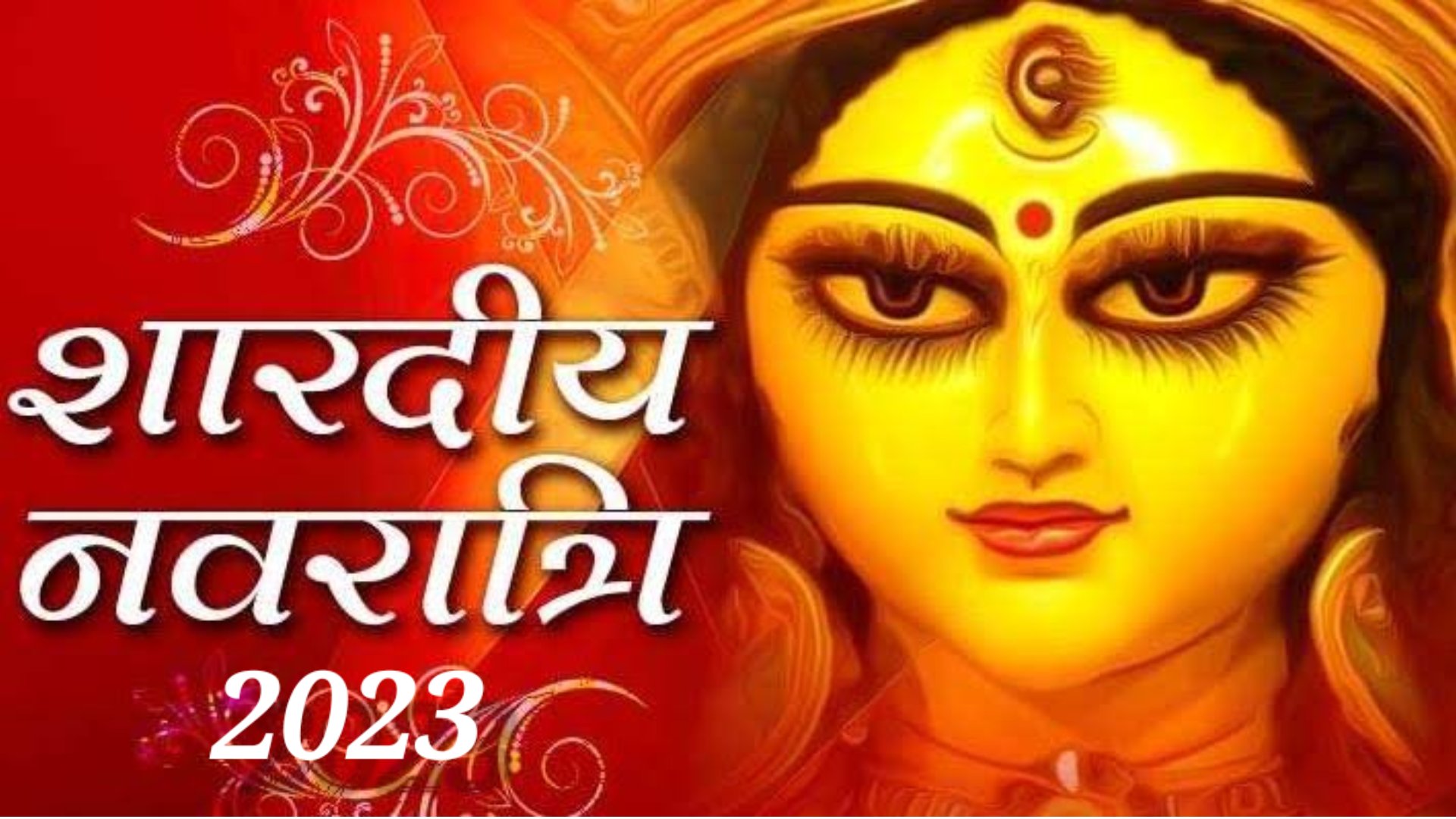 Happy Shardiya Navratri Wishes and Quotes 2023