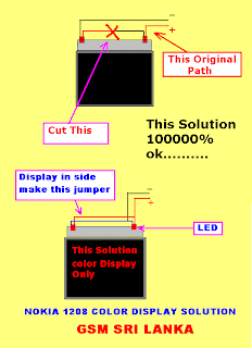 1208displaysolution Windows Mobile Games 2009