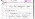 Anti-arrhythmic Drugs (Med Chem:- 2) Notes Download
