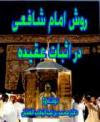 name="Image1"