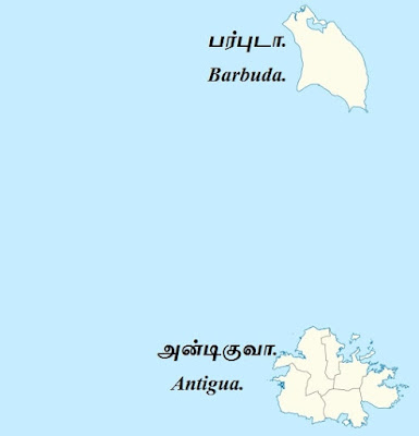 Antigua and Barbuda location map
