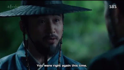 Six Flying Dragons