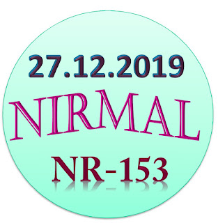 Kerala Lottery Guessing Nirmal NR-153 27.12.2019