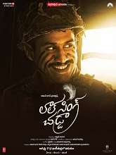 Laal Singh Chaddha (2022) Telugu Full Movie Watch Online Free