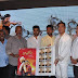 MAAVEERAN (TAMIL MAGADHEERA) AUDIO LAUNCH