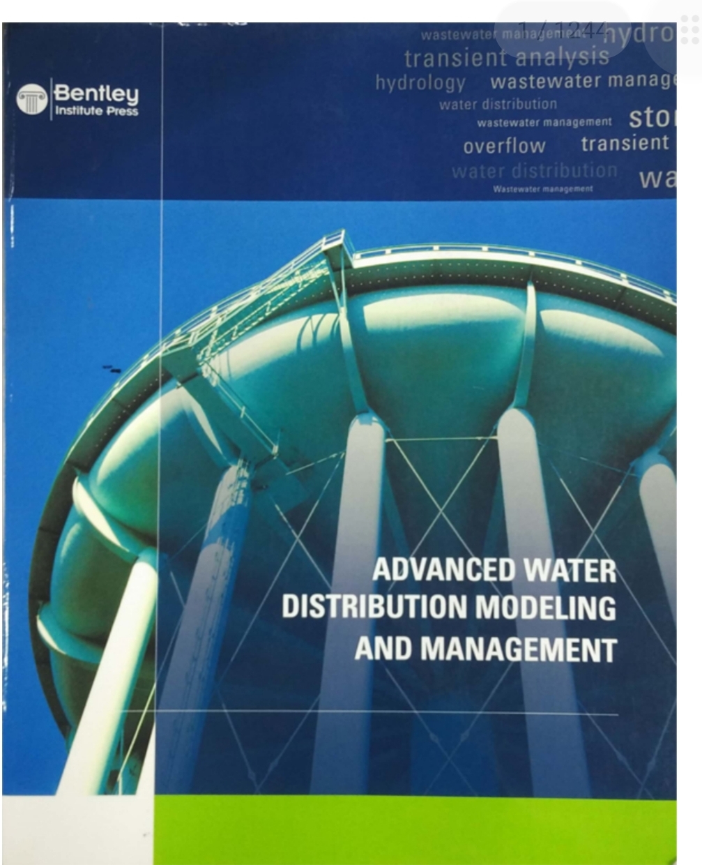ADVANCED WATER DISTRIBUTION MODELING AND MANAGEMENT