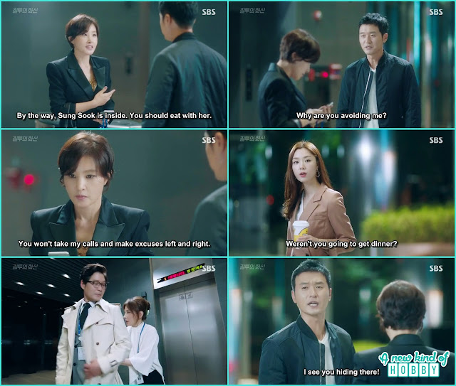  kim rak came at the station and sung sook with ja young again make excuses to avoid him - Jealousy Incarnate - Episode 14 Review