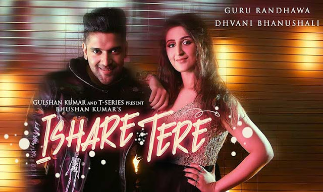 ISHARE TERE Lyrics | Guru Randhawa, Dhvani Bhanushali | DirectorGifty | Bhushan Kumar