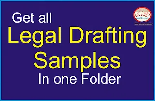 Legal Drafting Samples in Pakistan