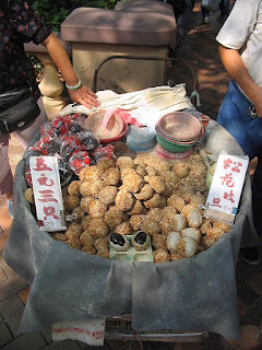 Century eggs for sale in Hong Kong. (Image Source)