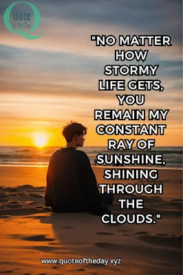 You Are My Sunshine Quotes