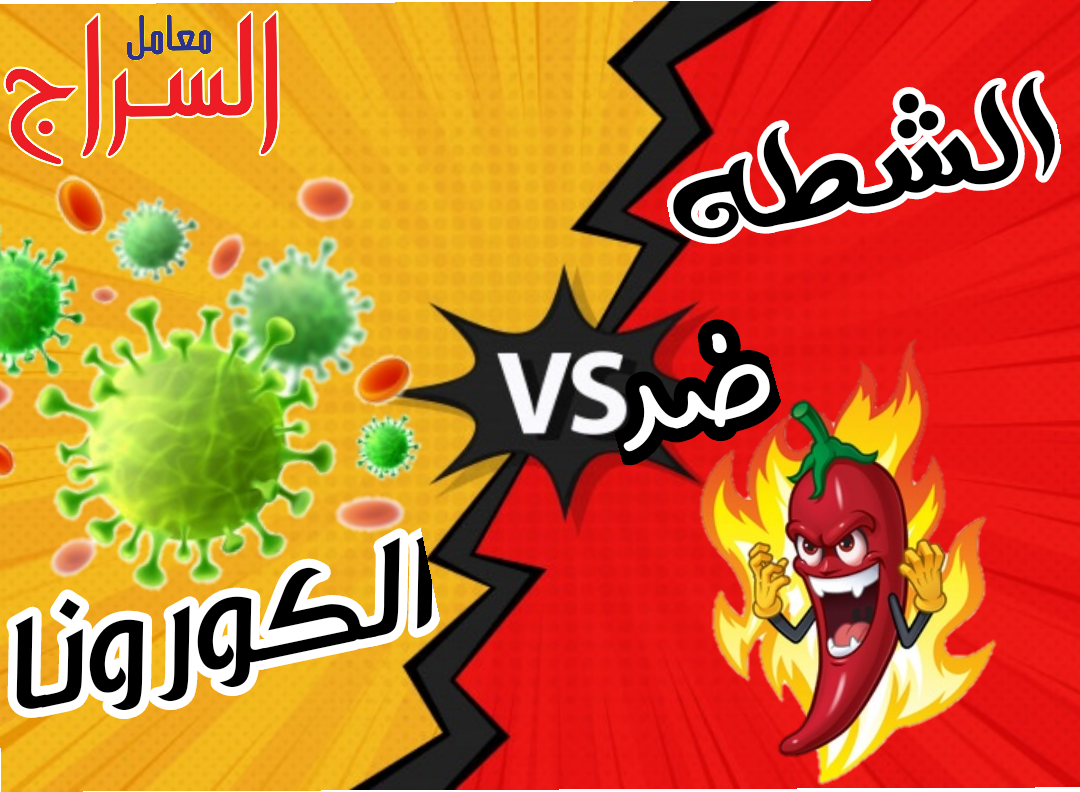 صورة