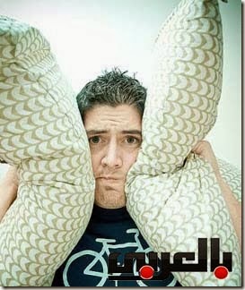 الارق اسبابه وحلوله