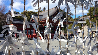 鶴岡八幡宮　おみくじ