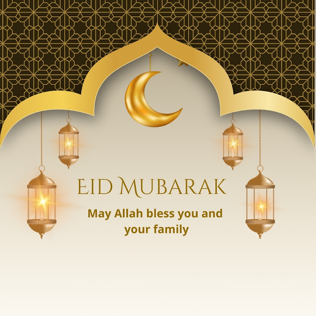 Eid Mubarak Wishes and Greetings