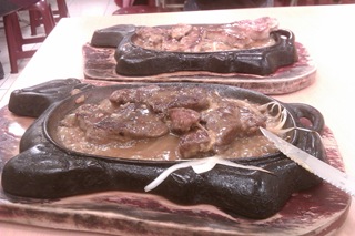 IMAG0358