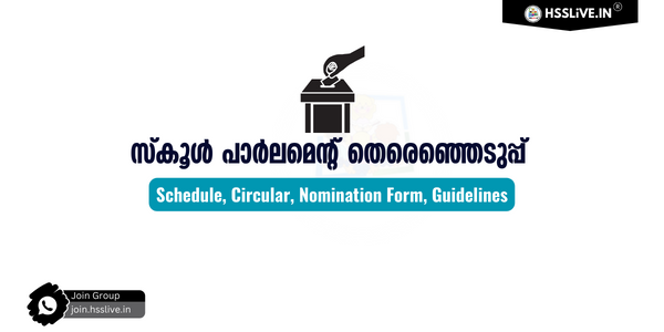  School Parliament Elections: Schedule, Guidelines, Forms